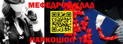 ALPHA PVP Старая Купавна