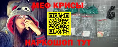 альфа пвп VHQ Ставрополь