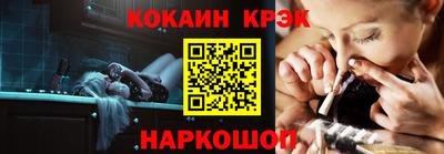 крисы Среднеуральск