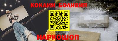 крисы Среднеуральск