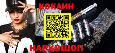 крисы Среднеуральск