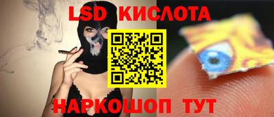 ALPHA PVP Старая Купавна