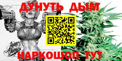 ALPHA PVP Старая Купавна