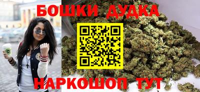 крисы Среднеуральск