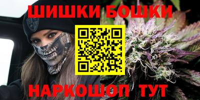 крисы Среднеуральск