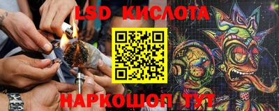 ALPHA PVP Старая Купавна