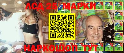 ALPHA PVP Старая Купавна