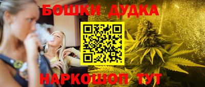 альфа пвп VHQ Ставрополь