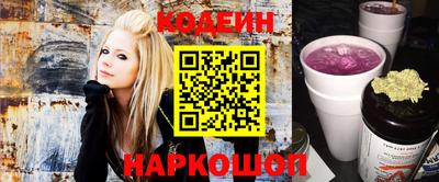 крисы Среднеуральск