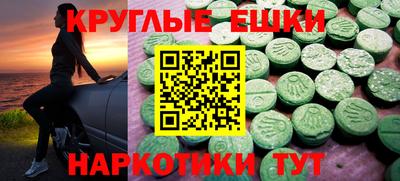 крисы Среднеуральск