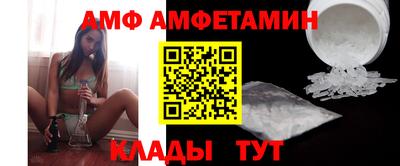 крисы Среднеуральск
