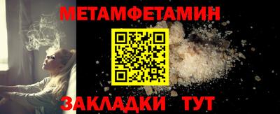 крисы Среднеуральск