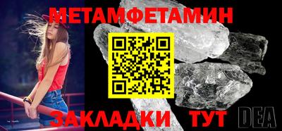 крисы Среднеуральск