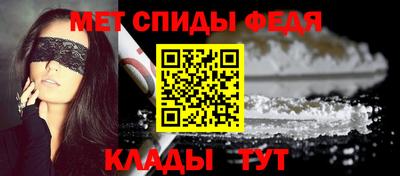 ALPHA PVP Старая Купавна