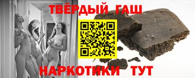 крисы Среднеуральск
