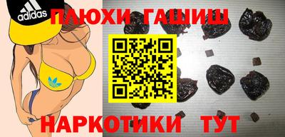 крисы Среднеуральск