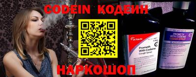 альфа пвп VHQ Ставрополь