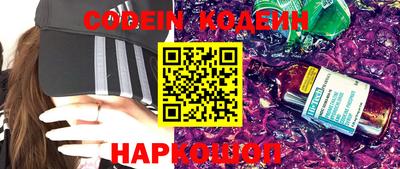 крисы Среднеуральск